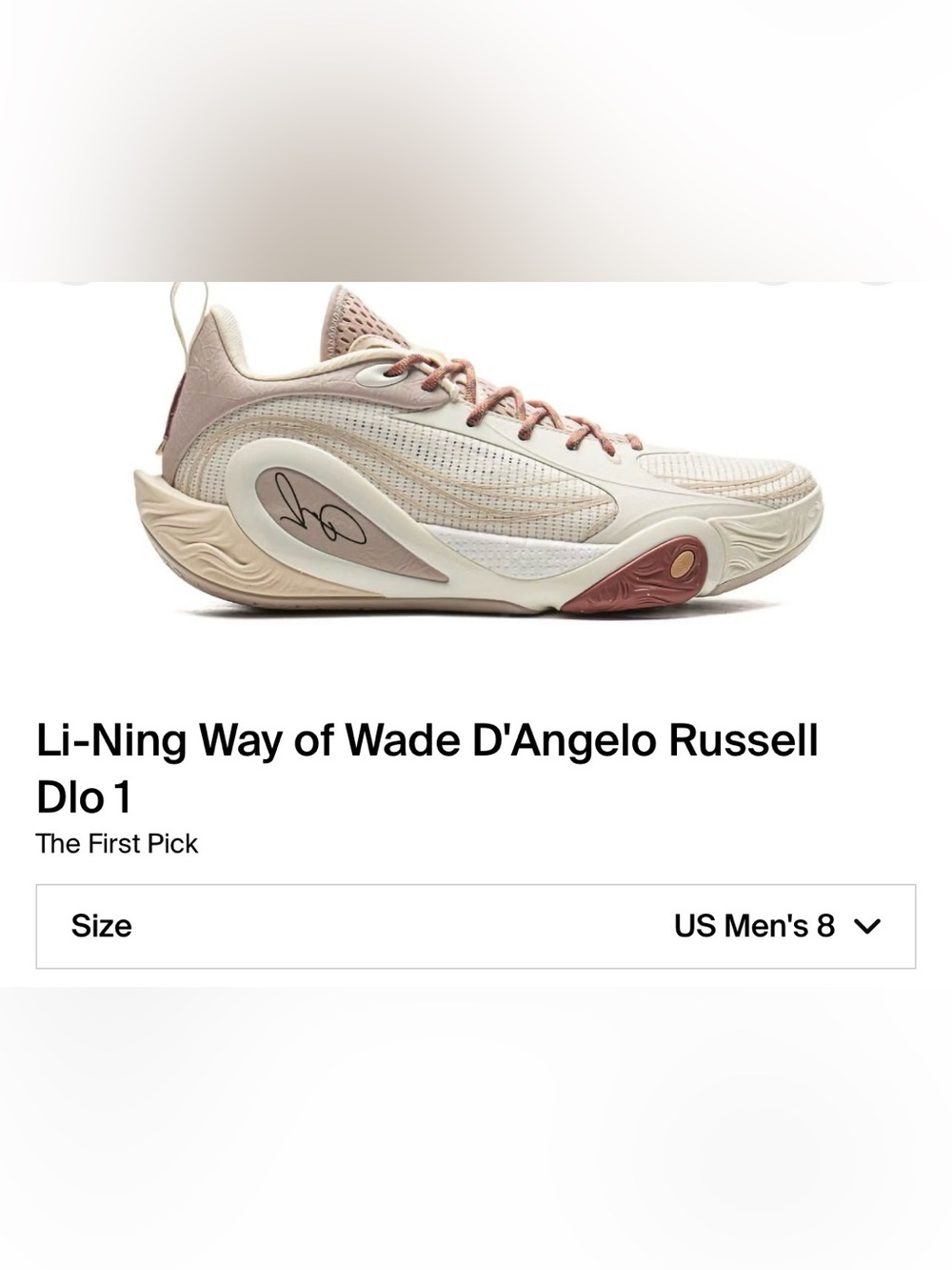 Li-Ning Way of Wade D'Angelo Russell Dlo 1 Athletic Shoe - Beige/tan/cream